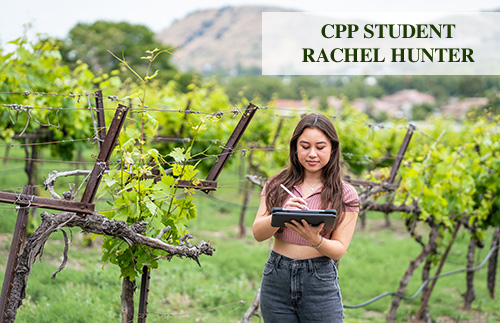 CPP Student Rachel Hunter